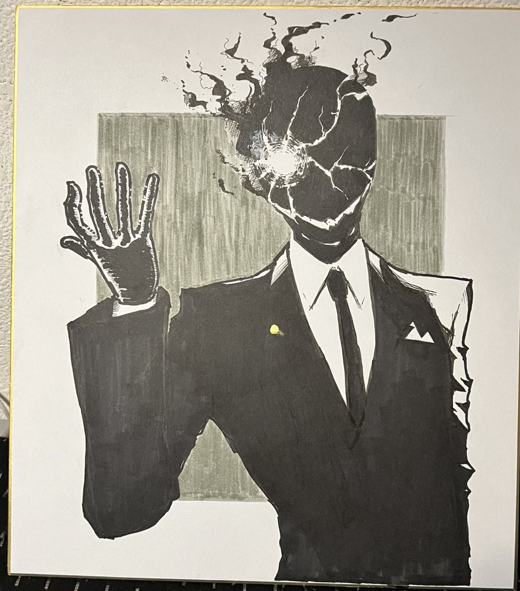 【お品書き】

■黒服16ページ小説本『先生問答』300円
彼の中の先生に対する感情を整理していく話です。

■黒服とウイの色紙
3000円からのオークション方式。
13時30分時点でハンマー🔨します。

■2日目の評論本新刊2冊
立ち読みしてみてね💕

■コインの掲示
お楽しみに!!!現場で確認して!! 