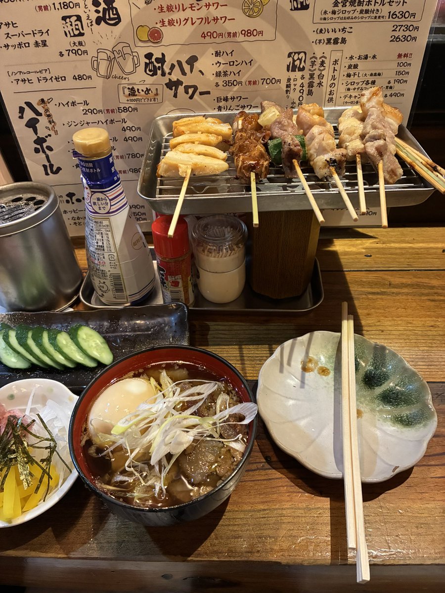 ゴルフからの地元のやつと飲み🍺