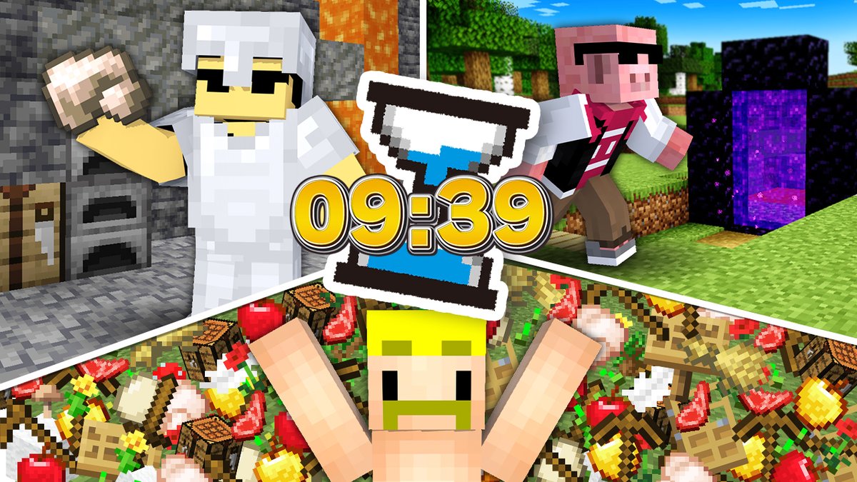 ドズル社【公式】 (@dozle_official) / Posts / X