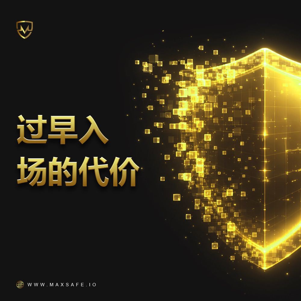 Max Safe tweet media