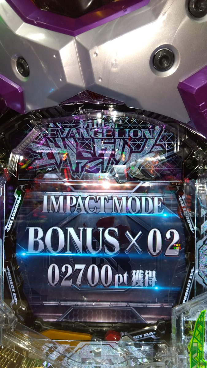 コウタお取引ページ カタログ・価格表・取扱説明書｜水関連事業｜事業領域｜株式会社クボタ建設