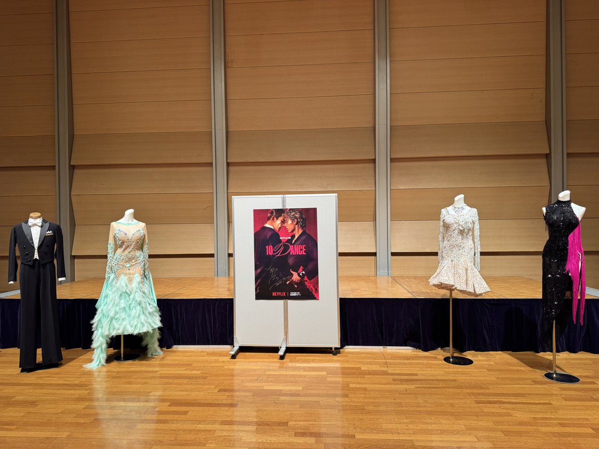DC_Hasebe's tweet photo. 12/27~28
 #10dancefestival 

ご来場いただきました皆様、お忙しい師走の最中にありがとうございました🙏✨

沢山の方々が衣裳にも注目してくださり、お写真を撮ったりまじまじと見られている様子を草葉の陰から覗いて幸せな気持ちに浸っておりました☺️

社交ダンスの迫力あるスピーディーなショーやコンペ形式のステージ、監督とプロデューサーによる対談、作者の井上佐藤先生のご出席、障害者スポーツとしても取り組める社交ダンスの回、様々な企画を楽しんでいただけましたら幸いです✨

 #杉木信也 仕様の燕尾服も展示させていただける貴重な機会をありがとうございました🙇‍♀️！！

ご興味を持ってくださってありがとうございます🥰

またこのような機会があることを期待しつつ、もう少し皆様の反応を回りにXもスクロールしたいと思います✨
ありがとうございました✨

#10DANCE
#井上佐藤
#Netflix
#杉木信也
#鈴木信也