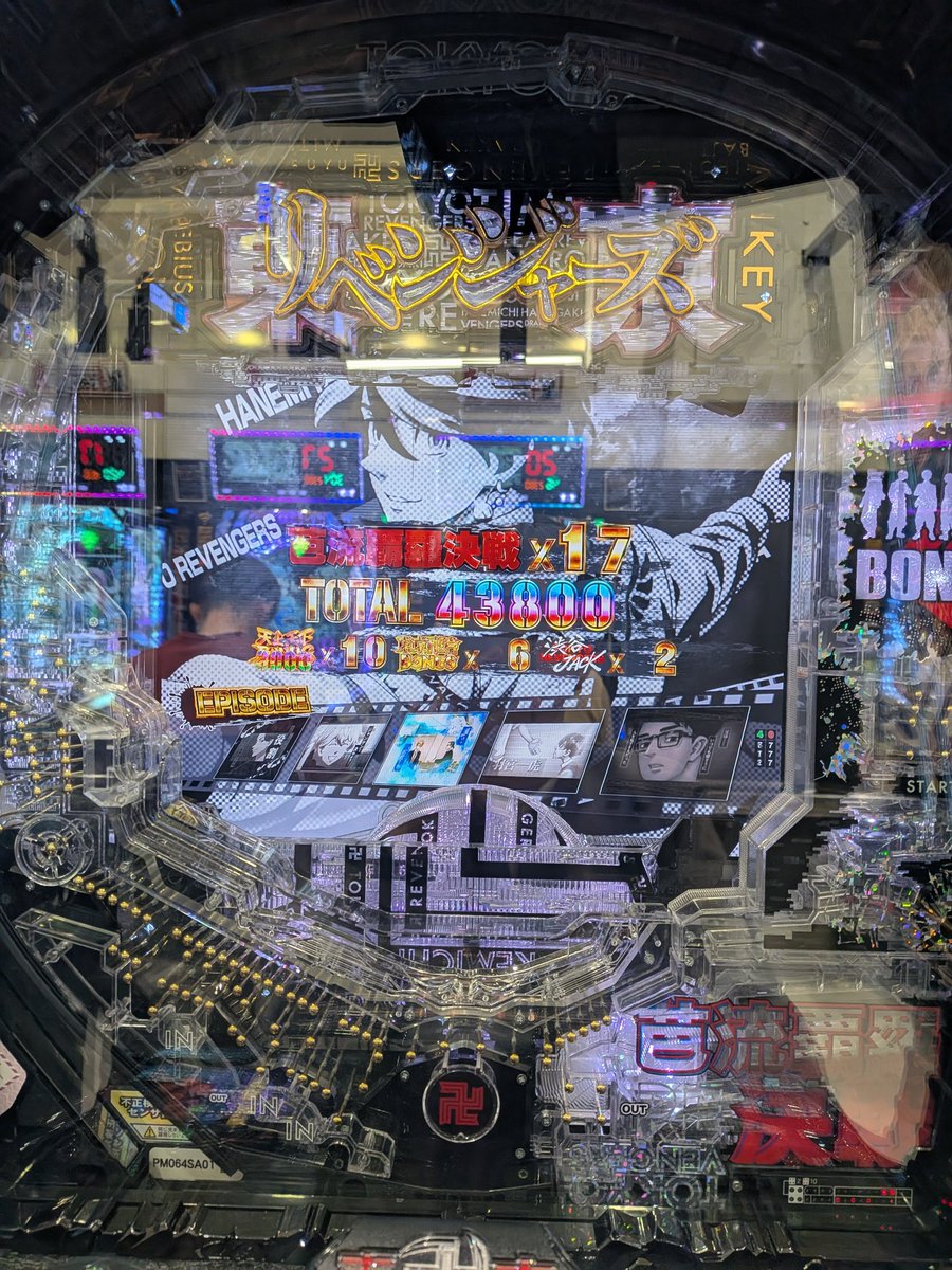 玉での人生最高出玉更新した上に朝の化物語分大捲りした