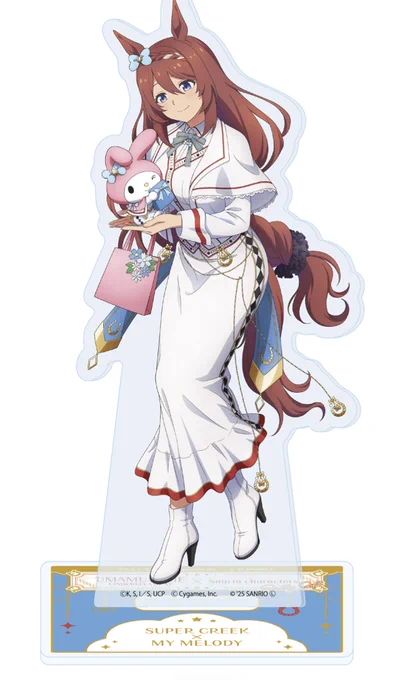 ARIAっぽい ARIAはいいぞ