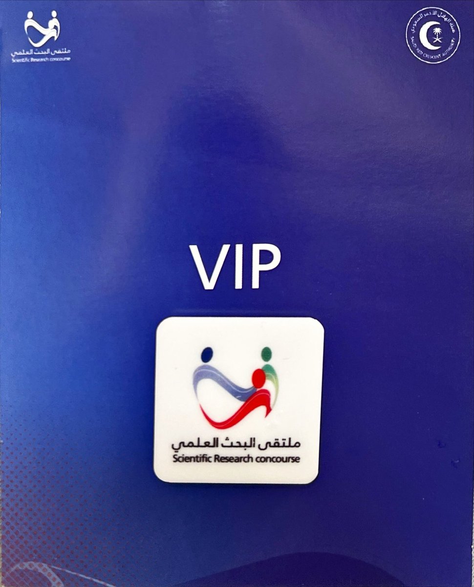 Prof. OSamarkandi tweet media