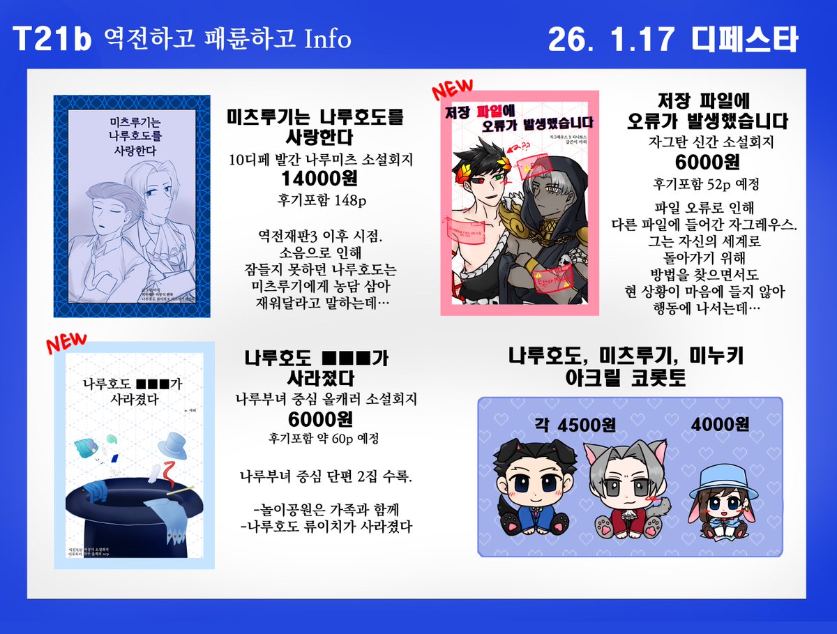 비트코인DB㊯【텔레그램 @forensicsDB】♆해선디비문의.sxf