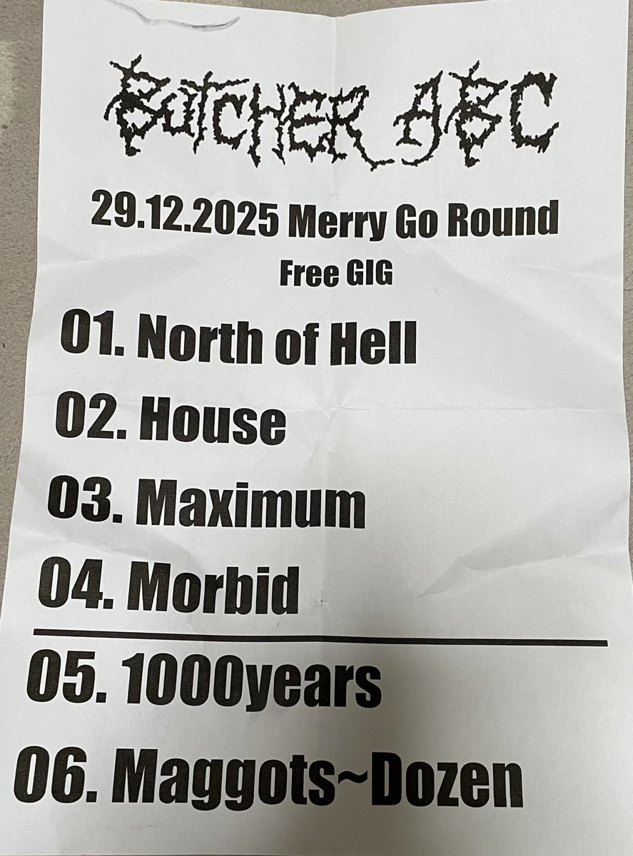 2025ライブ納めはButcher ABC、Fecundationでした！てんまさんのドラムを至近で見られるのはポーション🧪