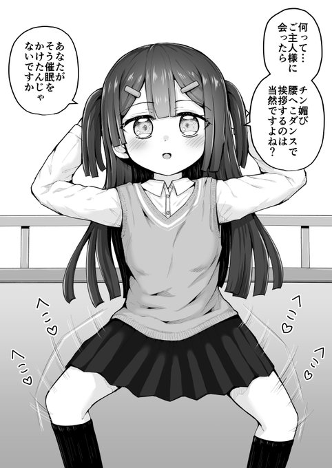 来年はこういうのを描きます 