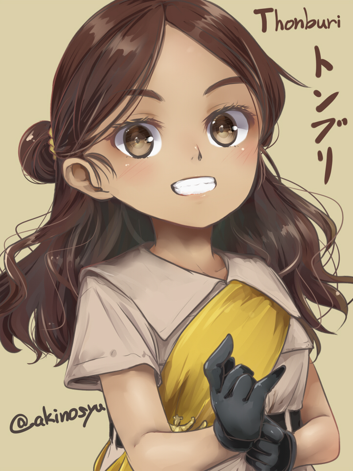 トンブリ祈願

まさか年末にドロ祈願することになるとは…

見た目すごく好き

#艦これ 