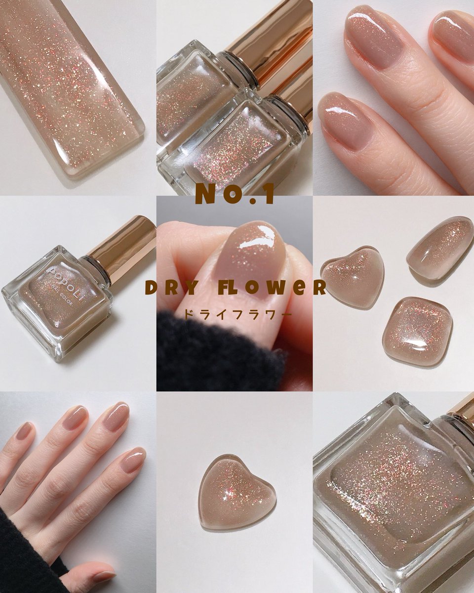 p o p o L i (@popoli___nail) / Posts / X