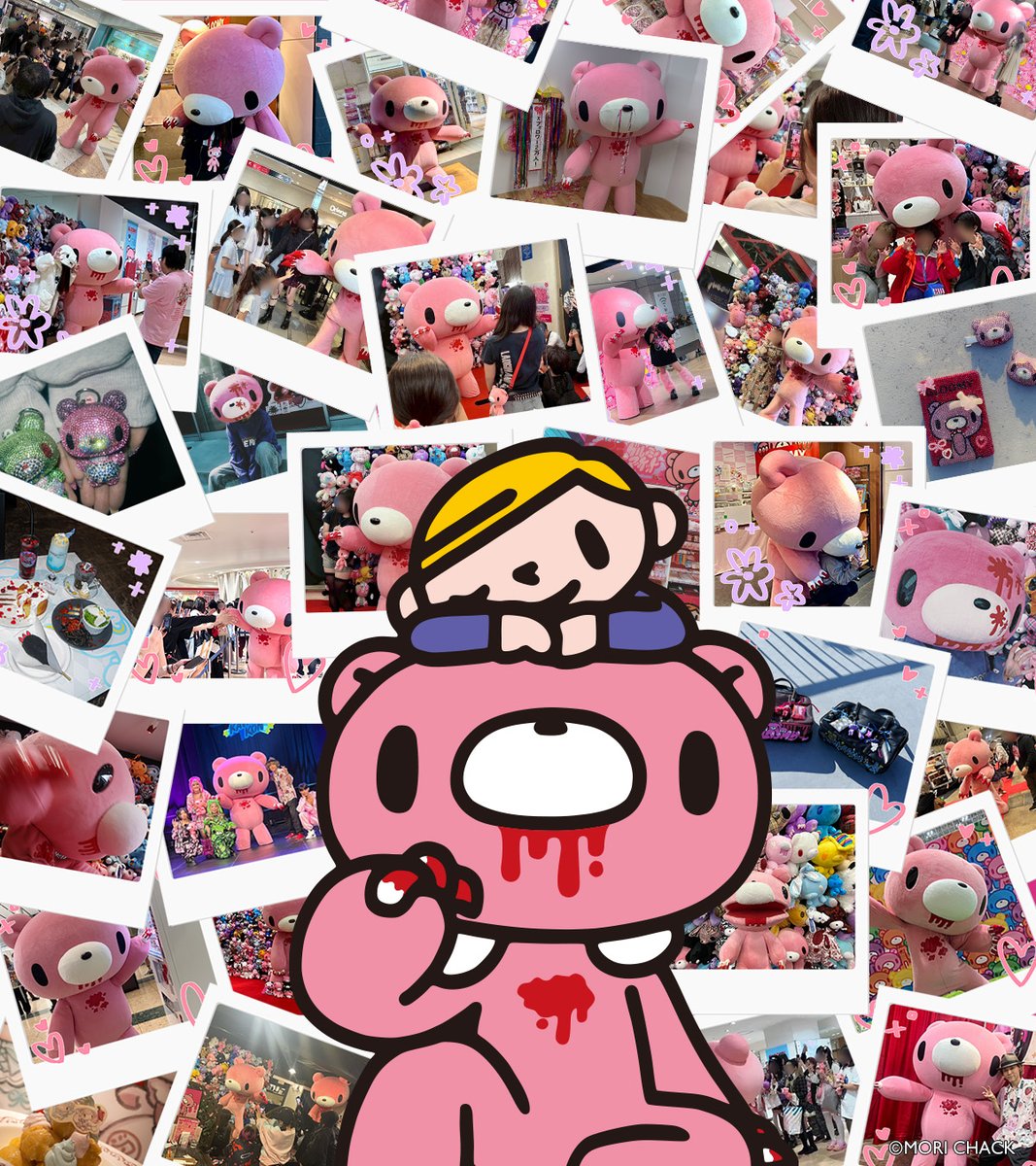 公式】いたずらぐまのグルーミー (@official_gloomy) / Posts / X