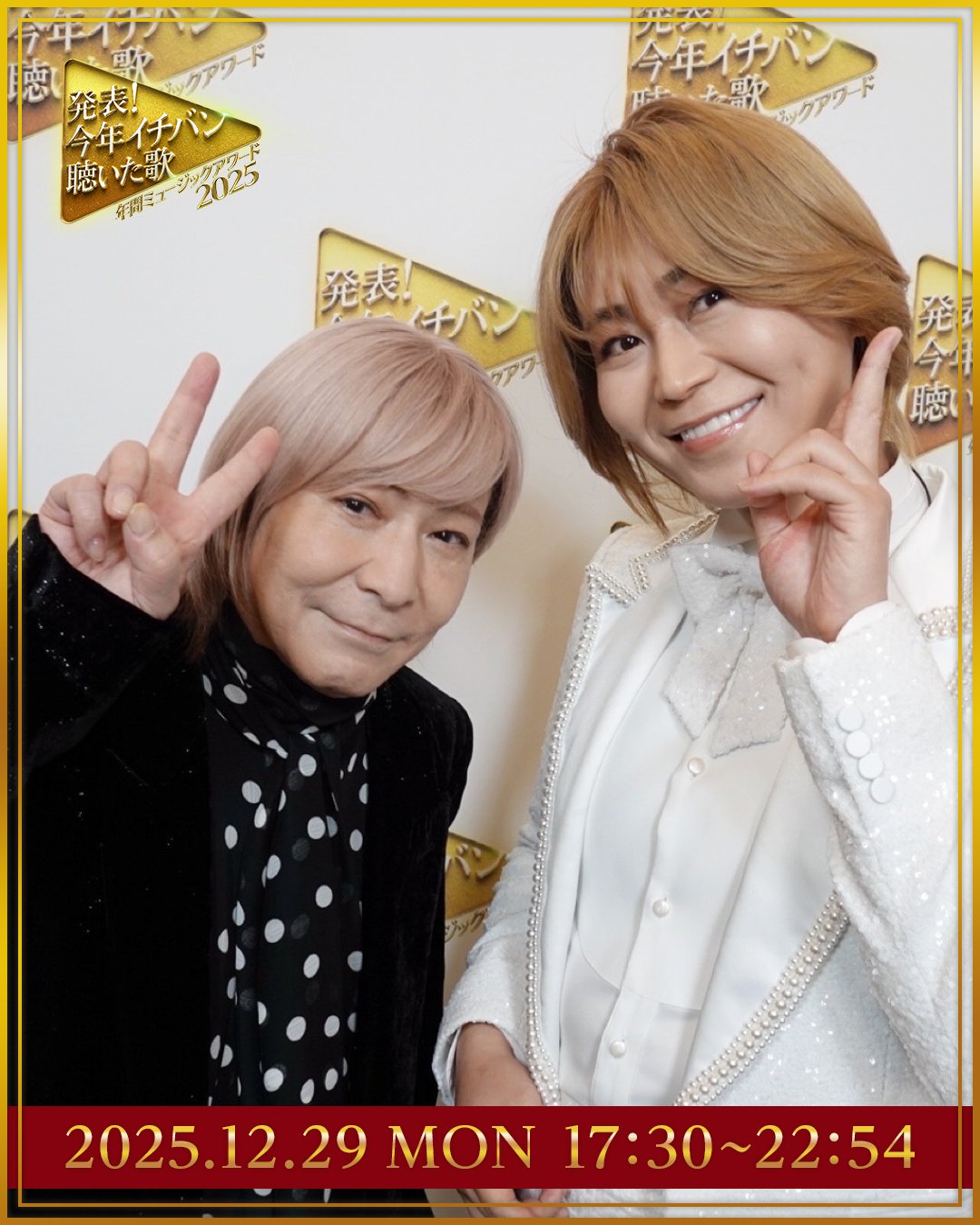 小室哲哉 TK Presents ヨカッペ時計 8cm シングル 短冊 CD 小室哲哉 TK