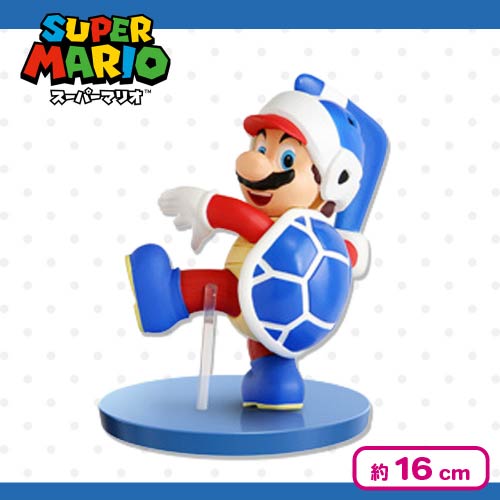 🌟新景品情報🌟12/30 0時～ ⭐スーパーマリオ3Dランドコレクション