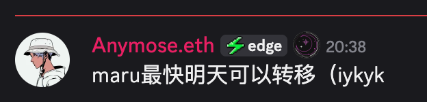预测市场作恶还是太容易了，以后项目缺现金流都不用去再融资了，直接去预测市场开盘然后放假消息去骗就完了

Lighter的MEXC启动推迟，导致概率猛跌

EDGX官方卡着线疯狂放消息收割外盘并且公布自己延期3个月，赔率也是直噶

真的不推荐碰这种盘子，虽然内幕消息也可以组成真实价格