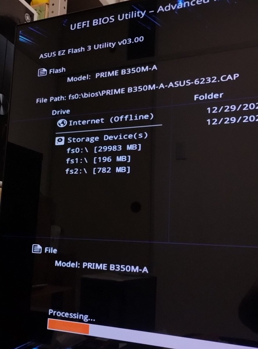 さらば、爺ちゅーんオリジナルBIOS(´^ω^)