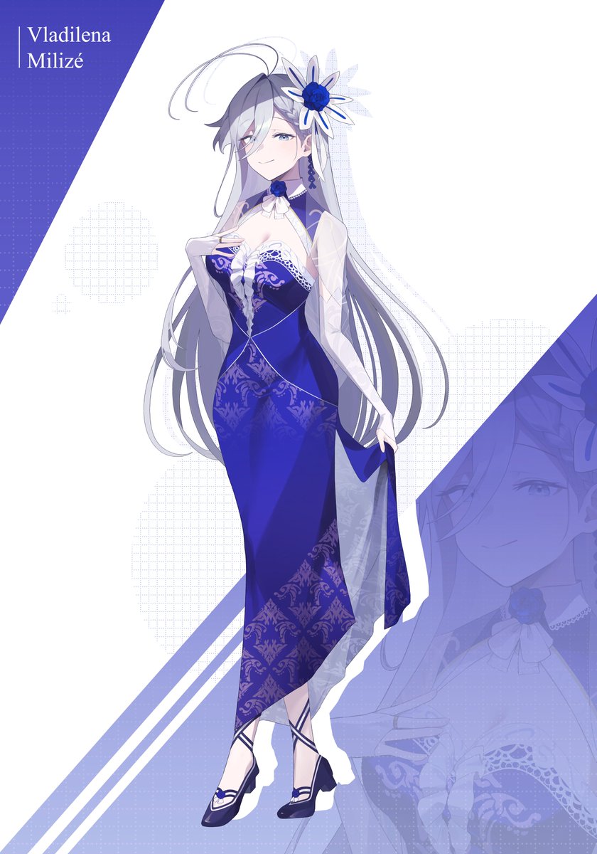 エイティシックス #EightySix