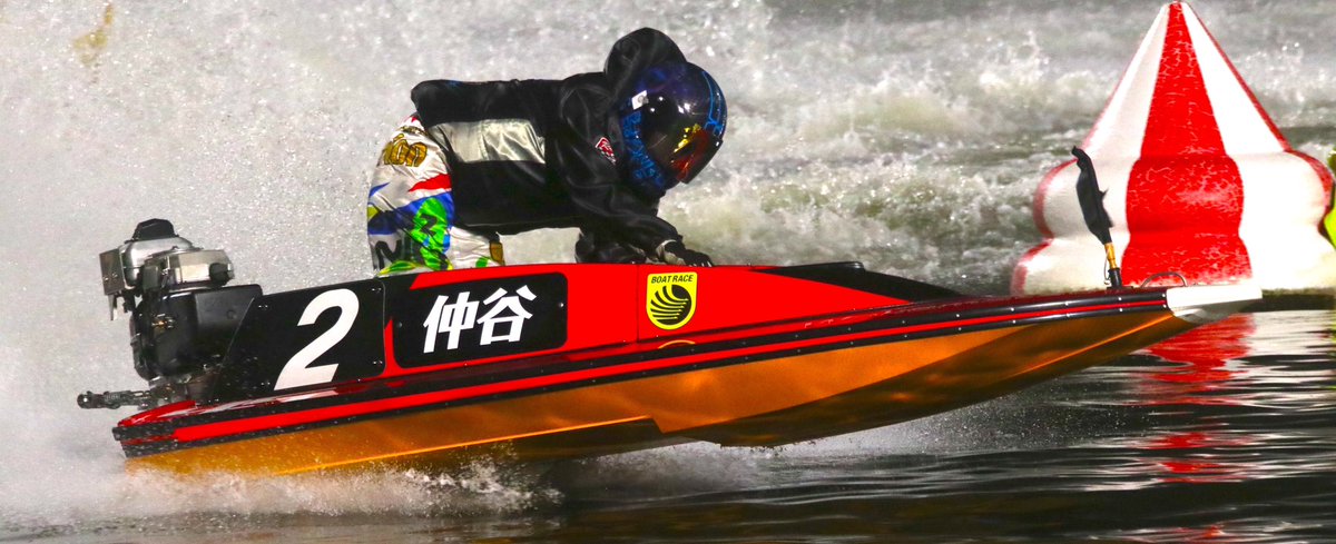 🌟#仲谷颯仁 選手(福岡)🌟 トークショー 🎍1月4日 ⏰若松9R発売中