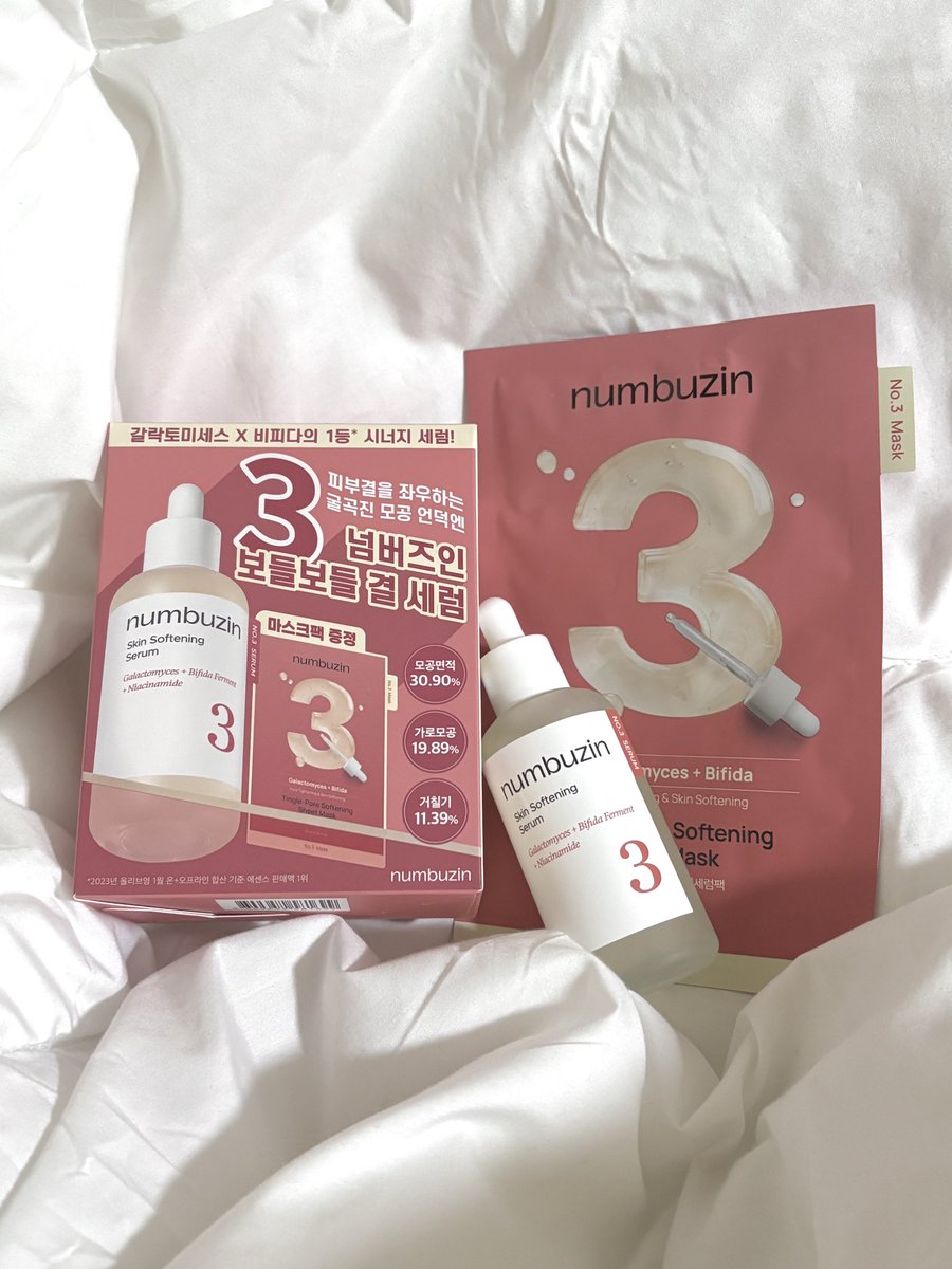 zian__0's tweet image. #광고 #RT이벤트
마! 니 피부 고민있나! 당장 넘버즈인 앞으로 가!!

보들보들하다 보들보들한.. 여름에 잔뜩 열린 모공이들.. 겨울된다고 안닫히더라구요🥹
나는 너흴 키운 적이 없는데..

모공•요철 싹싹 밀어주는 3번 세럼이 대용량으로 출시됐어요! 이 기획세트 구성한 사람 누구야..