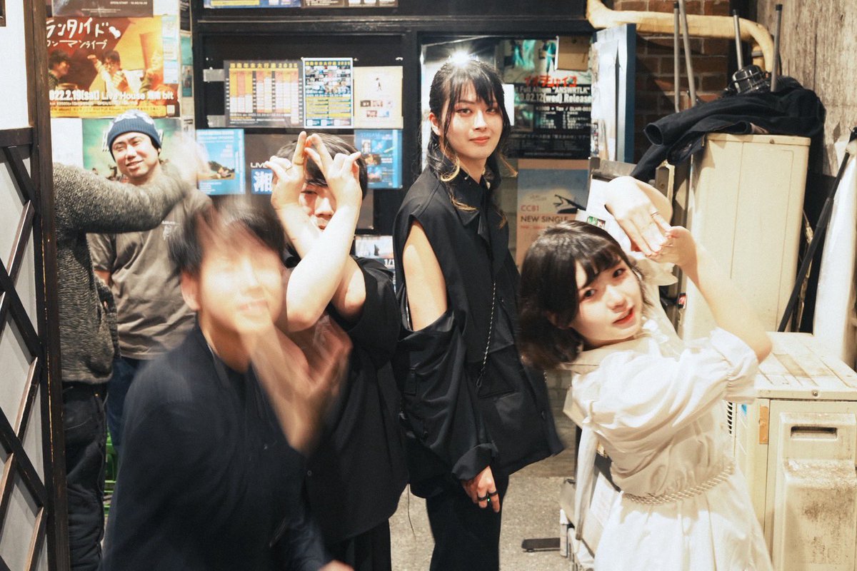 12/29 湘南bit
年末大行進2025

感謝感謝感謝‼️シャンカシャンカシャンカ😍
本日のセトリ

1.De:I『親愛なる私へ』
2.鍵を掛けた。
3.17
4.水の器
5.poetry - 日々の終わりに
6.餞
7.水底から

次は〜〜〜1/26厚木サンダースネーク‼️
お待ちしております‼️