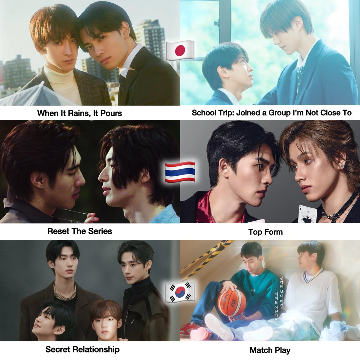 hajin_shinxx's tweet image. nobody asked, but here’s my top bls of 2025.