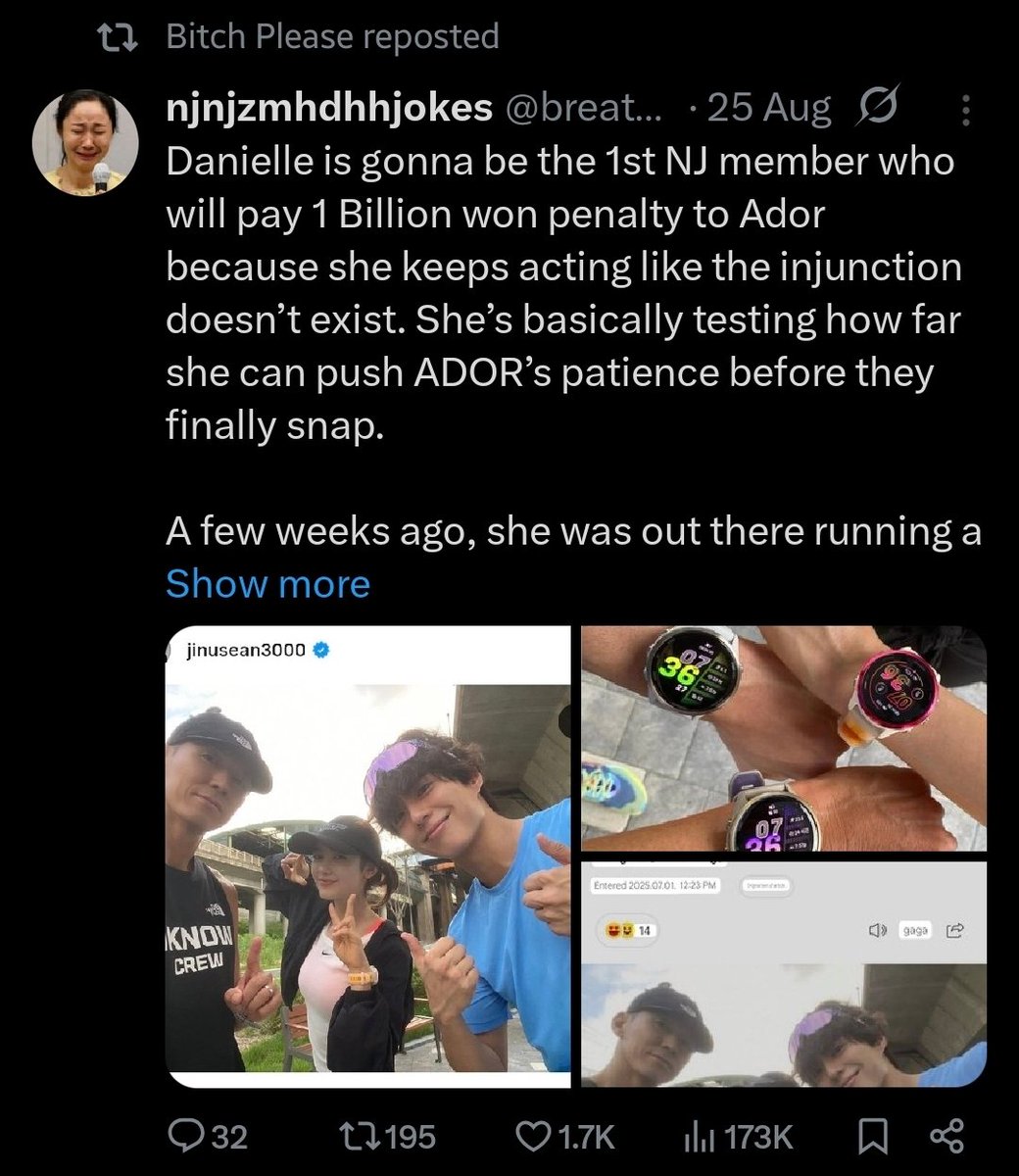 ⋆ 𝑫𝒆𝒍𝒑𝒉𝒊𝒏𝒆 tweet media