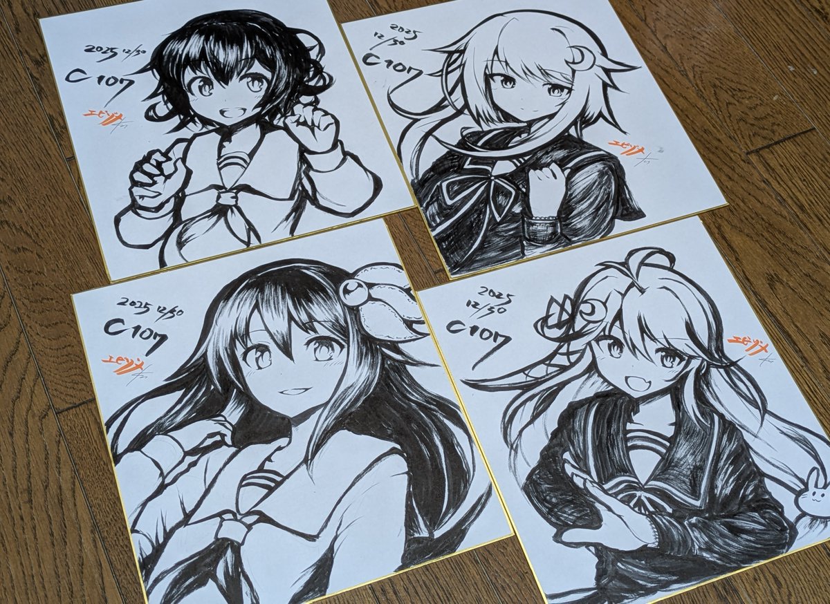 色紙できました。睦月型の上4姉妹です。
地方のオンリーでは何度か出してきましたがコミケだとおそらく初かと思います。 