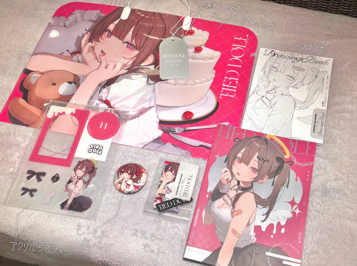 はむねずこ@C107(水)西め42ab (@nezukonezu32) / Posts / X