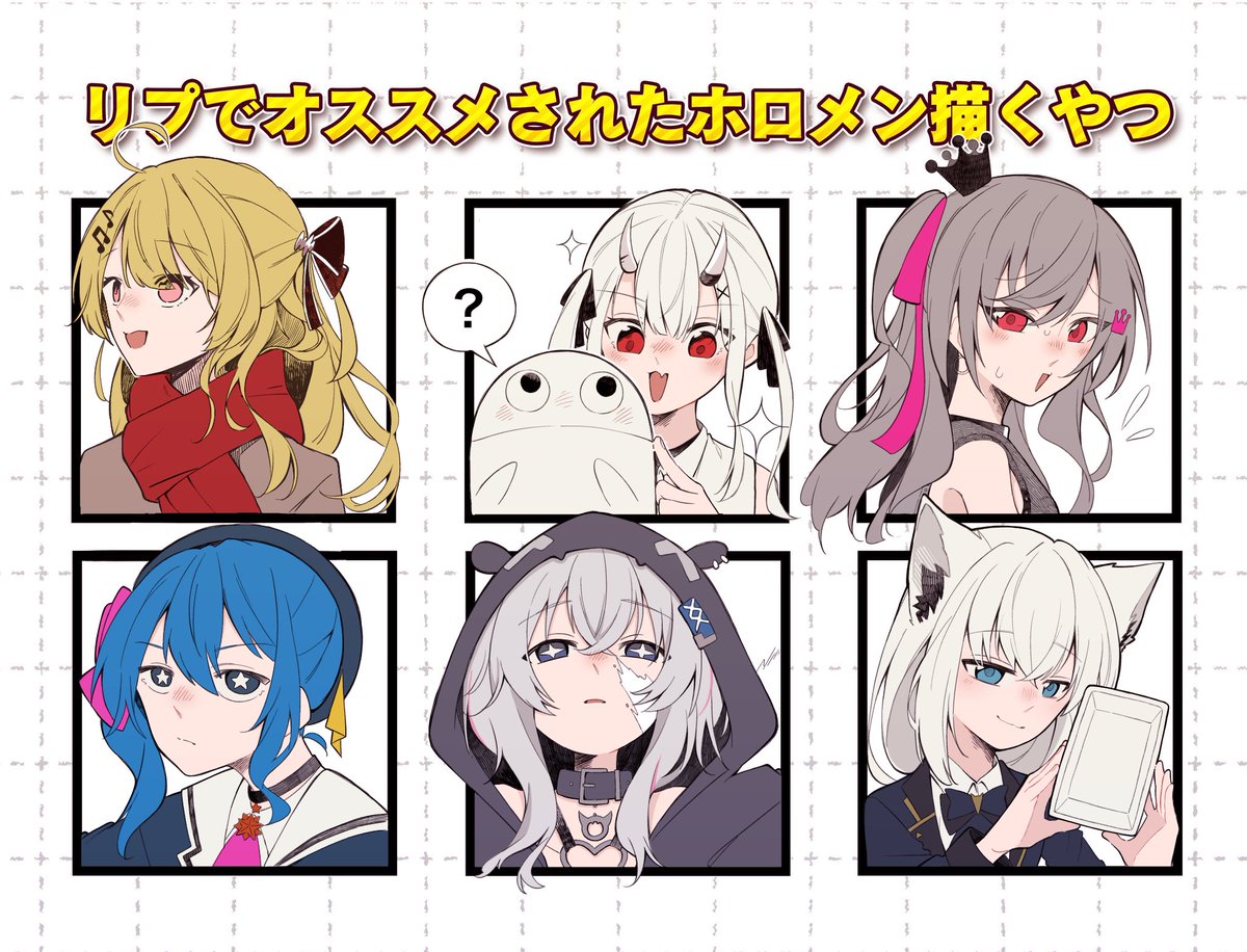 ﾀｶﾗ (@120306Takara) / Posts / X