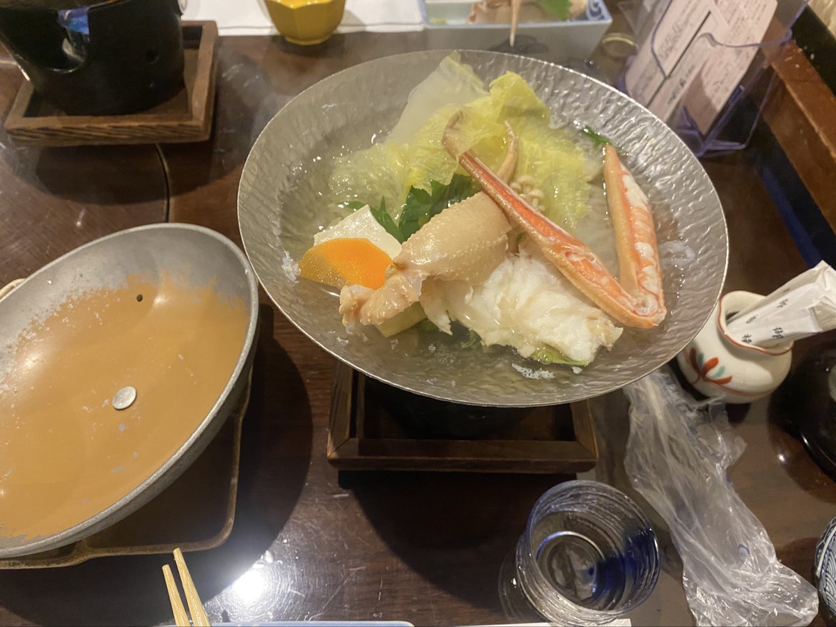カニ！