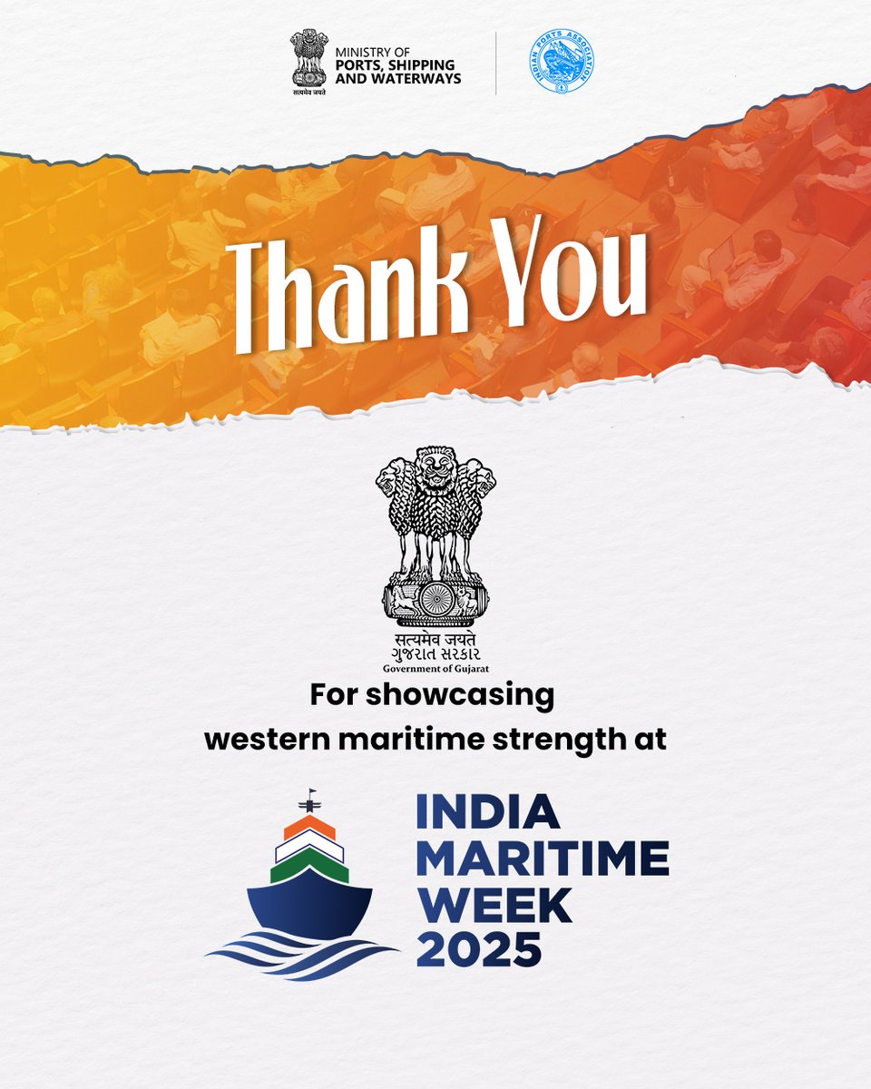 India Maritime Week 2025 tweet media