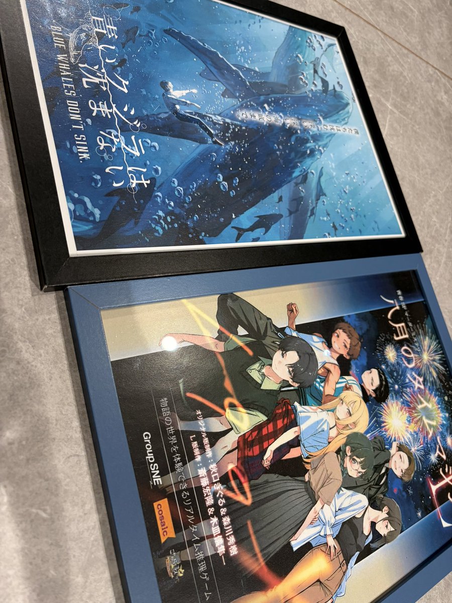 本日GM納めしました‼️ 今年の最後を飾ったのは… 🐳「青いクジラは沈ま
