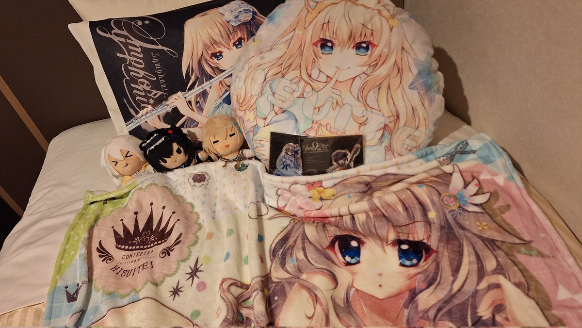 翡翠亭合わせ！ みゃーこみゃーこみゃーこ！！