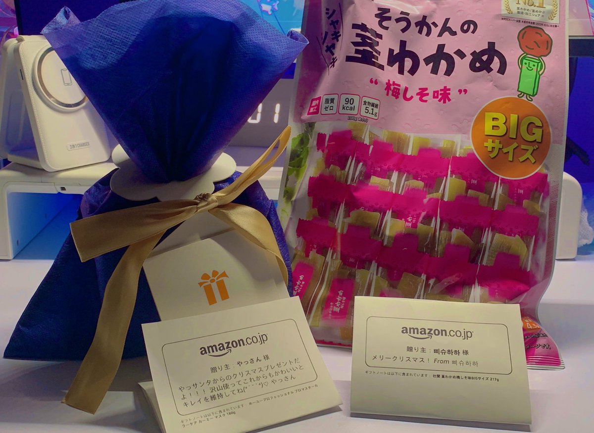 まめまる (@_mame00) / Posts / X