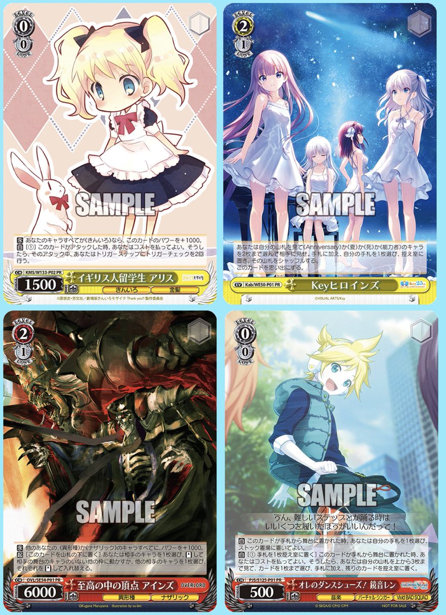 ぷーやん (@pu_yan) / Posts / X