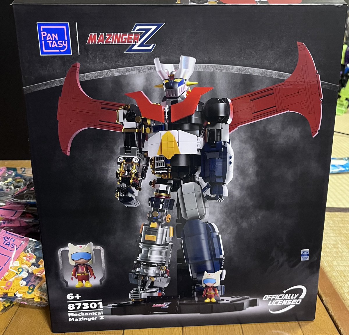 FTS (@ftsmt) / Posts / X