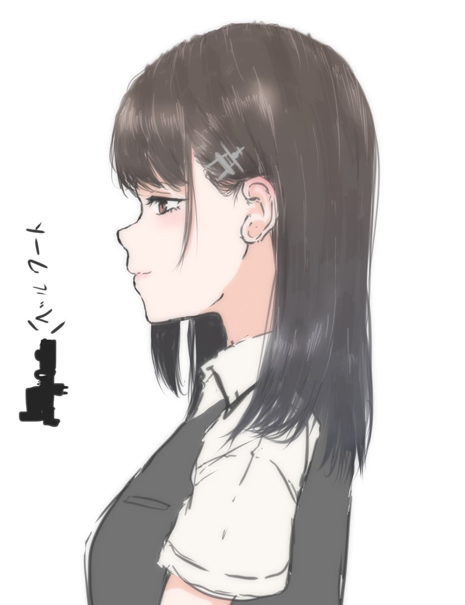 ﾊﾔｼｵ…ﾊﾔｼｵ