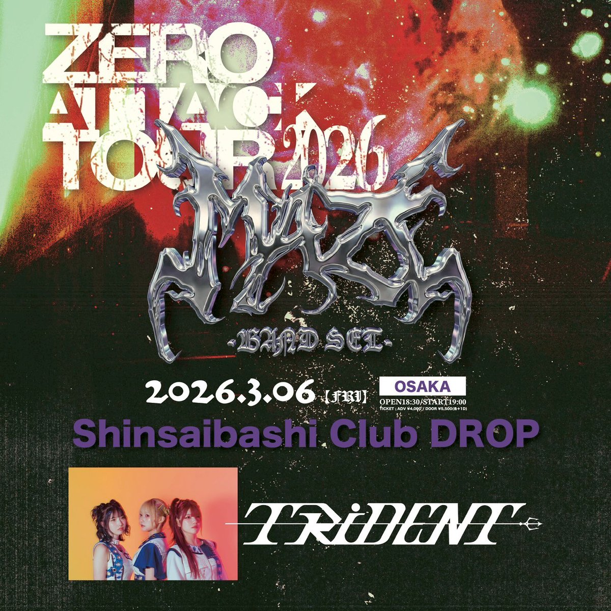 ◤◢◤◢◤ 情報解禁 ◢◤◢◤◢ 🌐2026年3月6 日（金） 心斎橋DROP