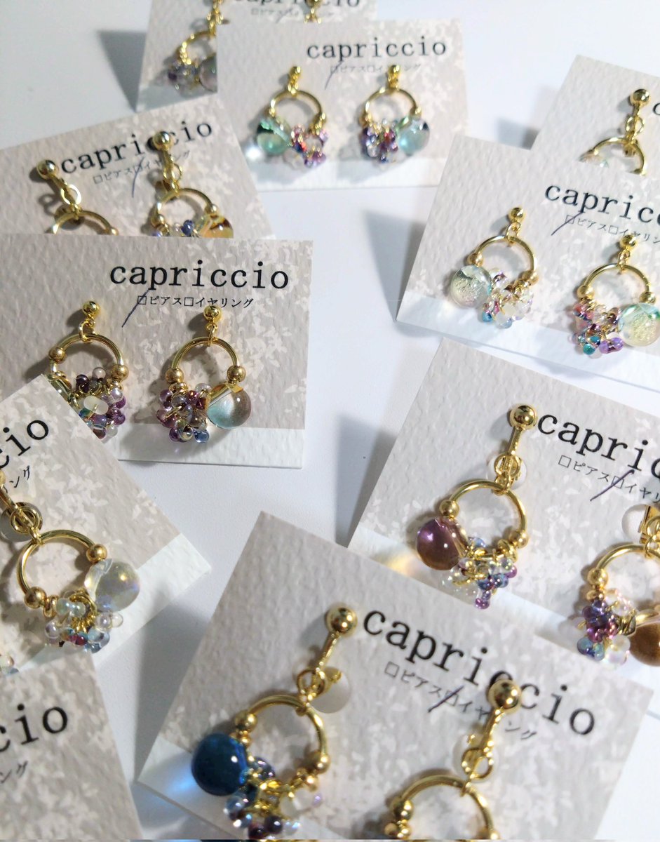 〜委託のお知らせ〜
<a href="/Mongoo_Jam/">移動型＆オンラインハンドメイドショップ・Plus1Made(委託募集中)</a> 様
2026年
大宮 1/10〜1/16 
なんば 1/21〜1/27
Capriccioのアイテムを何種類か委託させていただきます😊✨ピアス、イヤリング両方有り✨お時間ございましたらぜひアイテムたちに会いにいっていただけたら嬉しいです✨
よろしくお願いいたします✨
#plus1made #POPUP