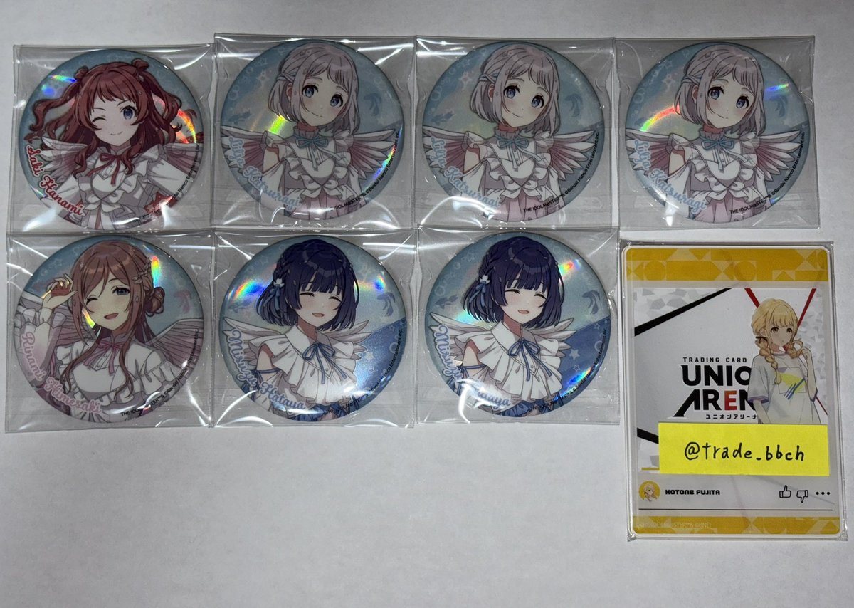 交換・譲渡】学園アイドルマスター 学マス サンシャイン水族館 缶