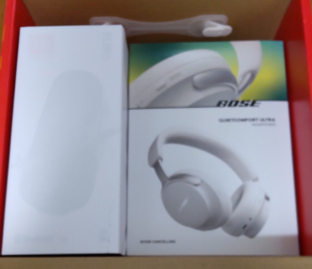 ヨドバシ夢のお年玉箱、ヘッドフォン到着！ヨドバシのBOSE