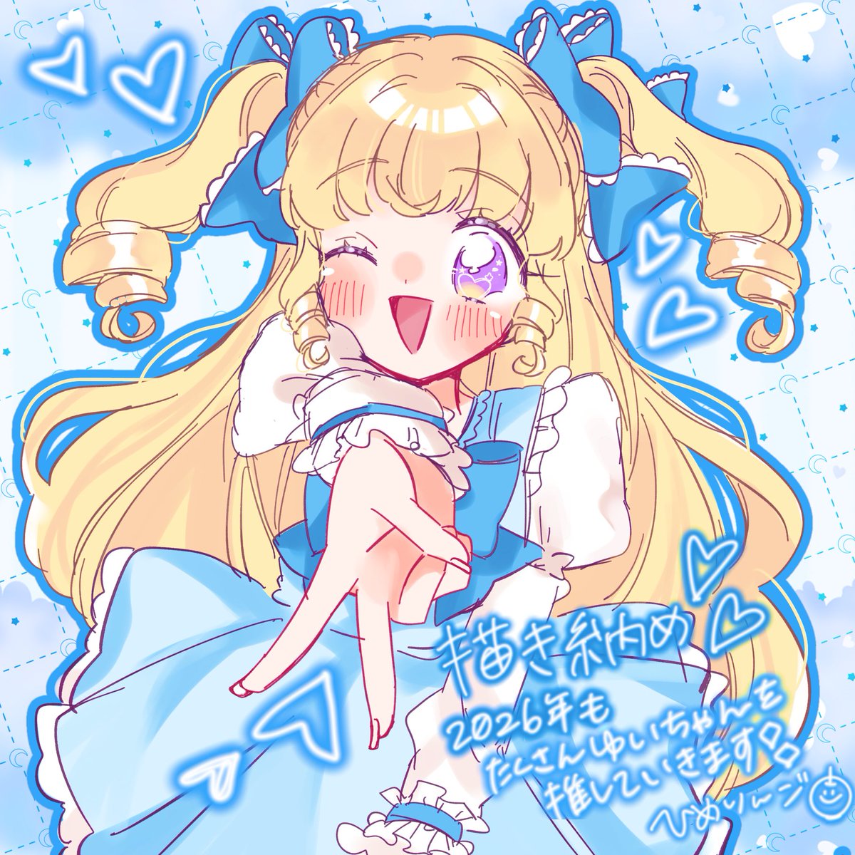 リリ - Lily (@Riri__Anne) / Posts / X