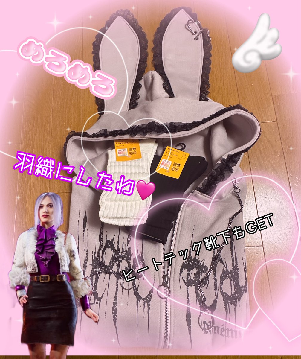 🎀 R2 🎄🦌🛷🎅🏻 (@R2noHeya_YT) / Posts / X