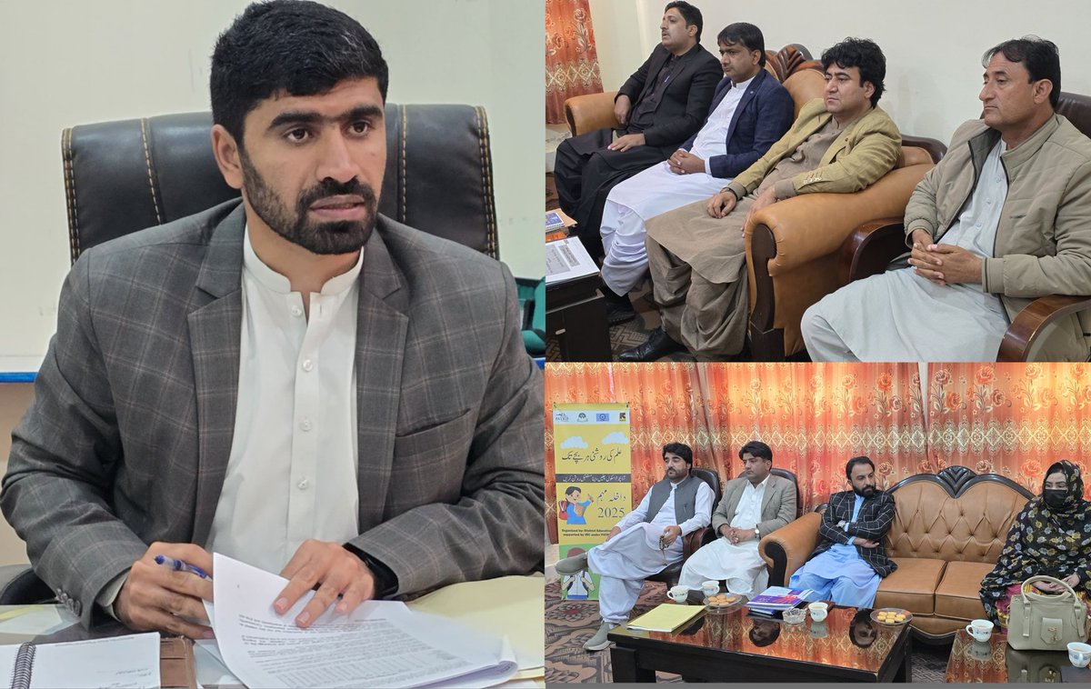 ایڈیشنل ڈپٹی کمشنر چاغی، نظام رحیم بلوچ نے این جی اوز کے آفسران سے اجلاس کی صدارت کی جس میں مختلف فلاحی تنظیموں کے نمائندگان نے شرکت کی
<a href="/dpr_gob/">Govt. of Balochistan</a> 
<a href="/nizamrahim3/">Nizam Rahim Baloch</a>