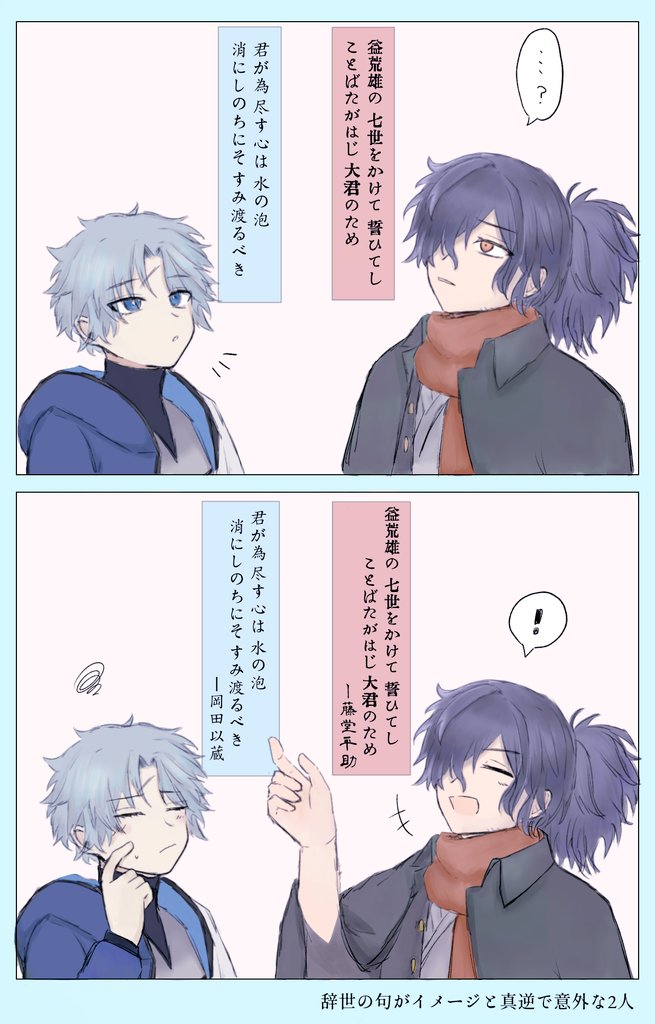 こーさき (@37lalalaxxx) / Posts / X