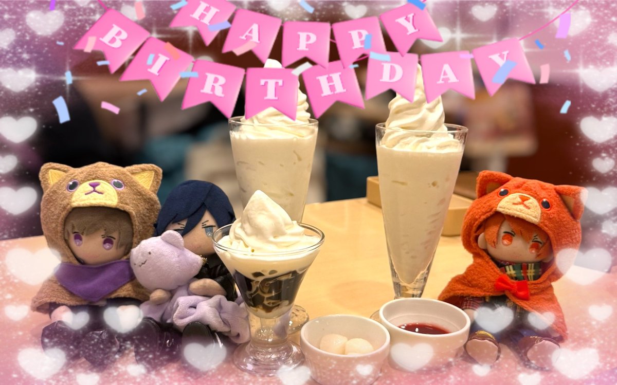 真斗さん✨
お誕生日おめでとうございますo(*ﾟ∀ﾟ*)o
真ん中に真斗さんがいるてぃで撮影しました(o≧▽゜)o