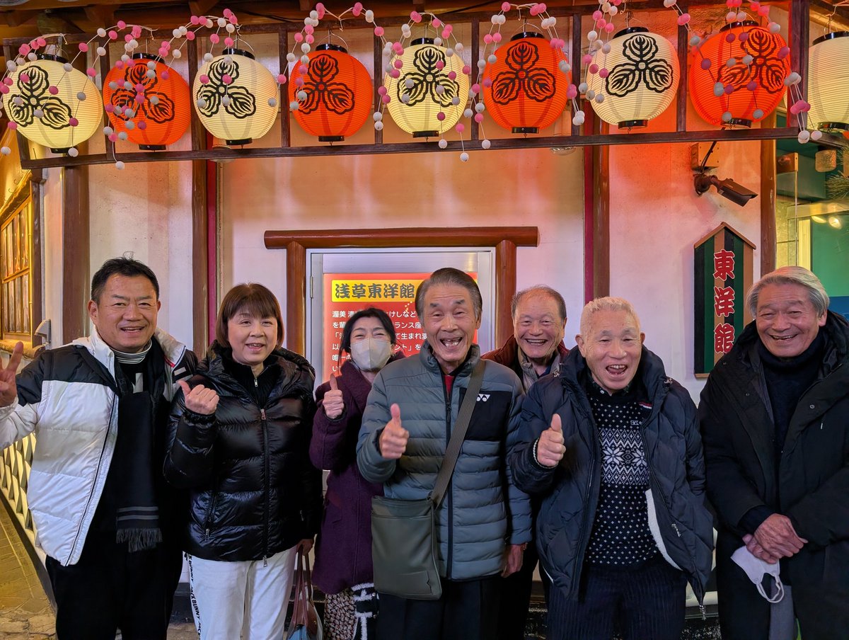 おぼん (@fg1cq03oSpM70eR) / Posts / X