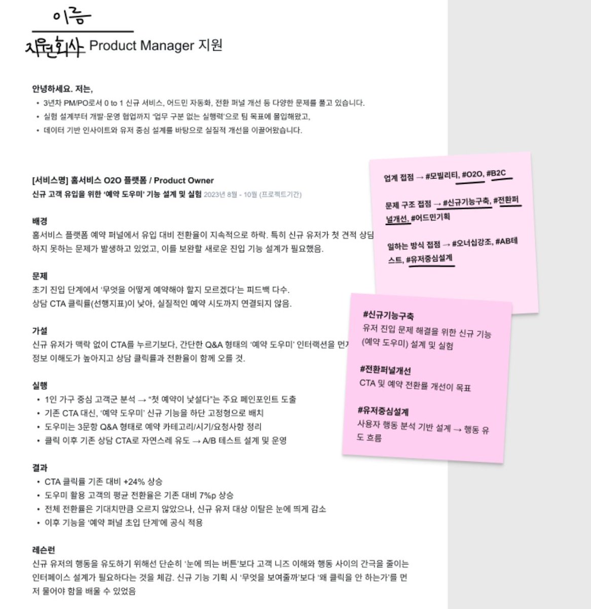 퍼블리 | PUBLY tweet media