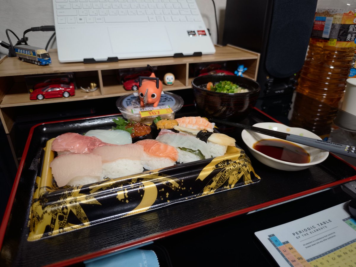 へめる🐌🐮 (@merun444) / Posts / X