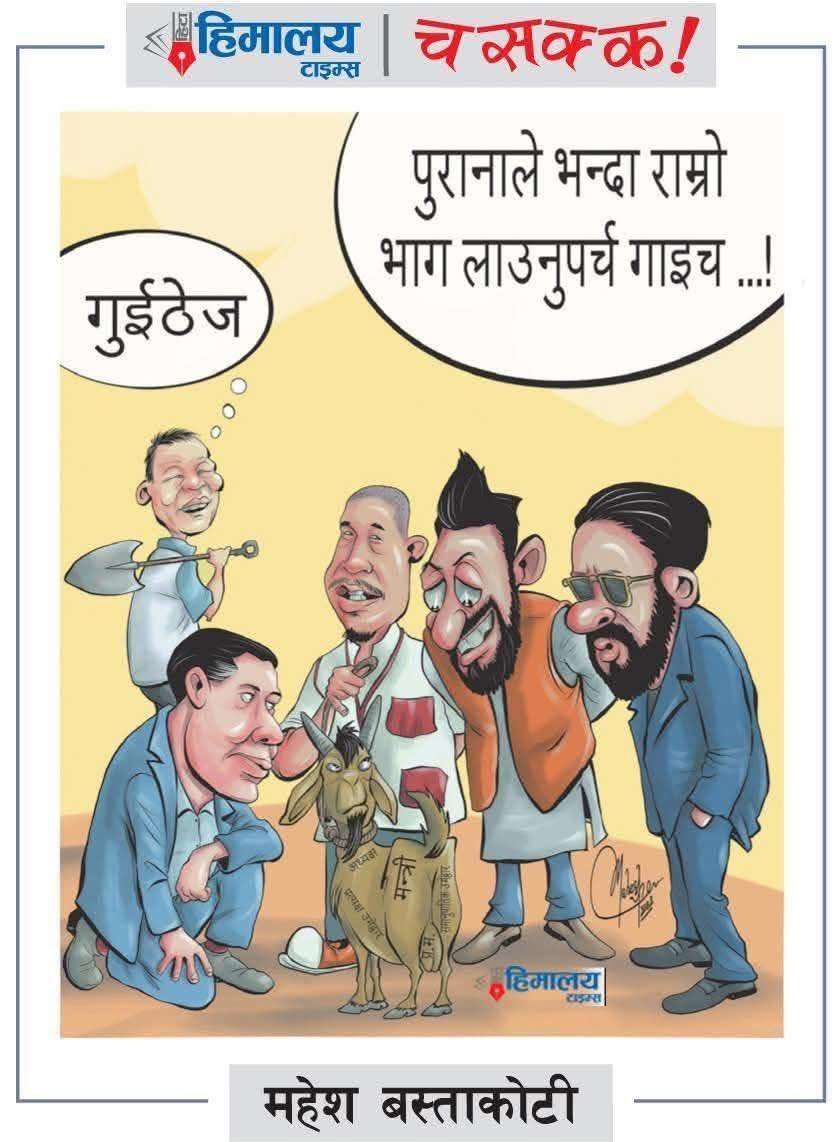 किरण tweet media