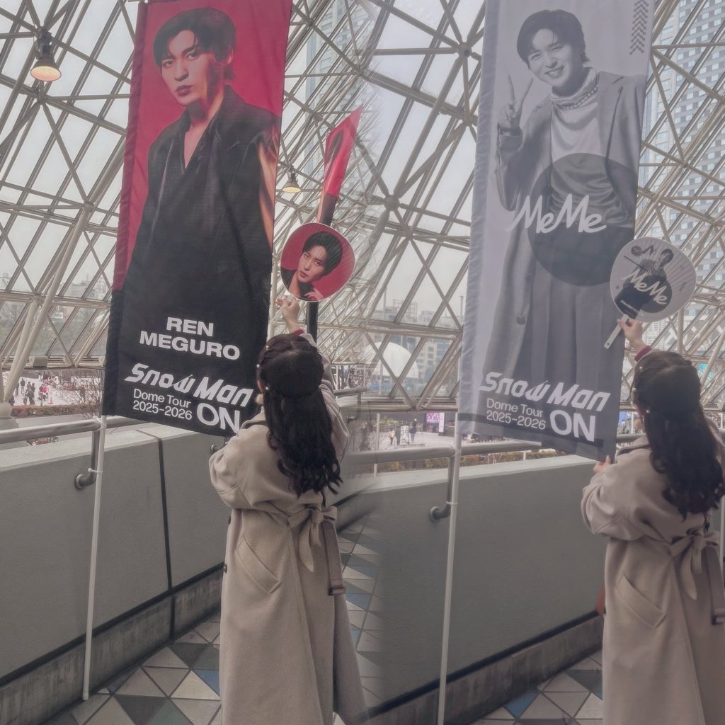 初めて目黒くんに生で会えて大好きが増した日 幸せなクリスマスを